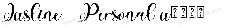 Jusline   Personal u字体转换